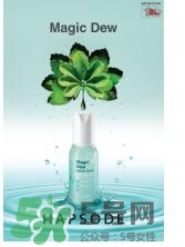 悅芙媞孕婦可以用嗎？悅芙媞護(hù)膚品懷孕可以用嗎？