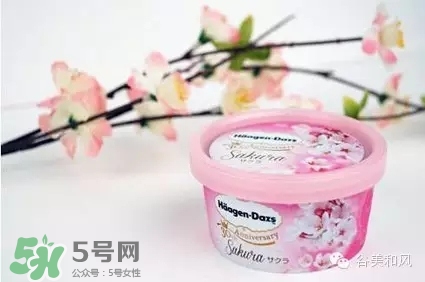 哈根達(dá)斯冰淇淋好吃嗎？哈根達(dá)斯冰淇淋哪個(gè)最好吃？