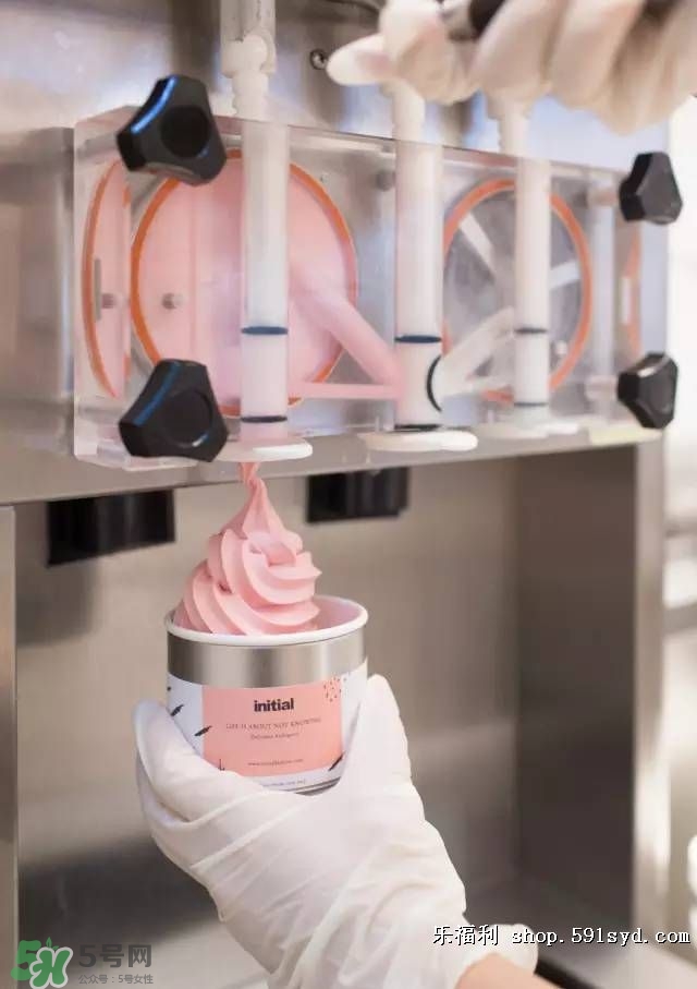 initial冰淇淋多少錢？initial冰淇淋好吃嗎？