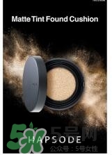 悅芙媞孕婦可以用嗎？悅芙媞護(hù)膚品懷孕可以用嗎？