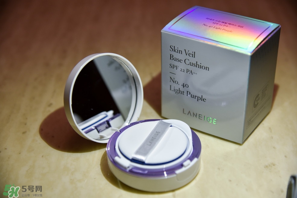 蘭芝氣墊隔離怎么樣?蘭芝氣墊隔離好用嗎? 蘭芝氣墊隔離怎么樣?蘭芝氣墊隔離好用嗎?