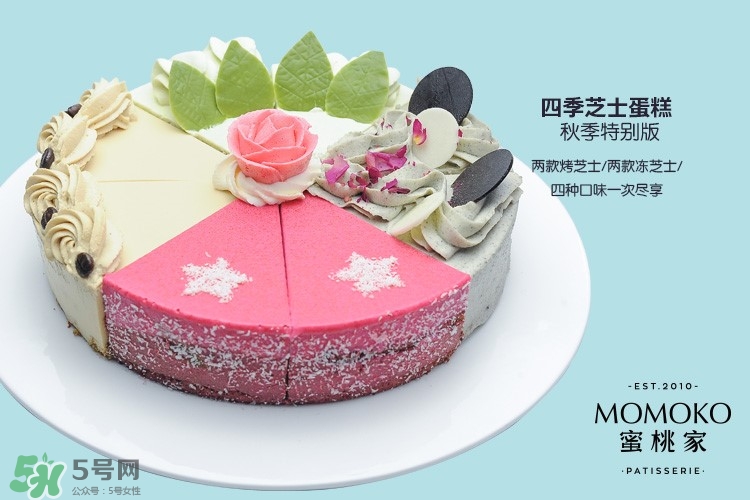 momoko蜜桃家什么好吃？momoko蜜桃家菜單價格表