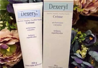 dexeryl萬能霜好用嗎？dexeryl萬能霜怎么樣？