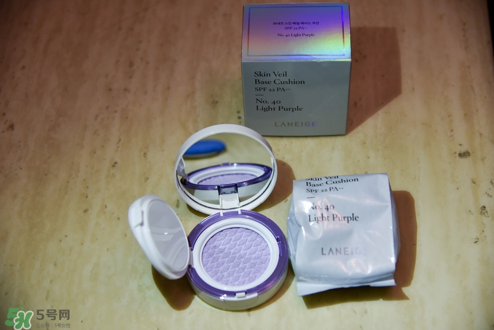 蘭芝氣墊隔離怎么樣?蘭芝氣墊隔離好用嗎? 蘭芝氣墊隔離怎么樣?蘭芝氣墊隔離好用嗎?