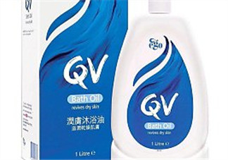 Ego QV是什么牌子？Ego QV是哪個(gè)國(guó)家的品牌？