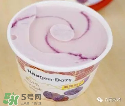 哈根達(dá)斯冰淇淋好吃嗎？哈根達(dá)斯冰淇淋哪個(gè)最好吃？