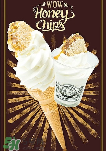 softree冰淇淋多少錢？softree冰淇淋價格地址