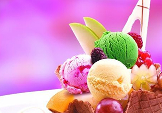 哈根達(dá)斯冰淇淋好吃嗎？哈根達(dá)斯冰淇淋哪個(gè)最好吃？