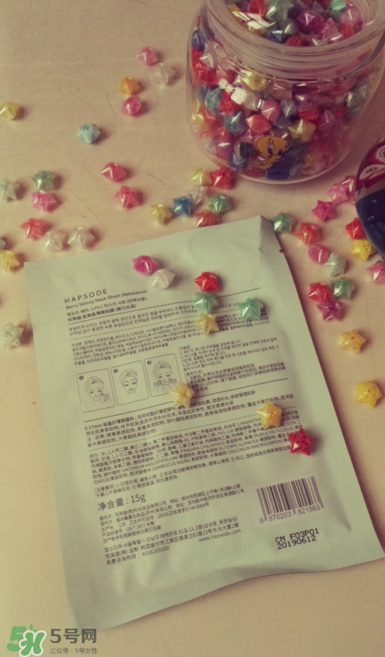 悅芙媞面膜怎么樣？悅芙媞面膜價格