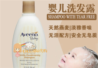 艾維諾和加州寶寶哪個好？艾維諾和加州寶寶怎么選？