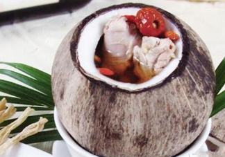 椰子雞里面的耶肉能吃嗎？椰子雞湯底怎麼做