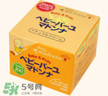 Madonna馬油怎么樣？Madonna馬油怎么用？