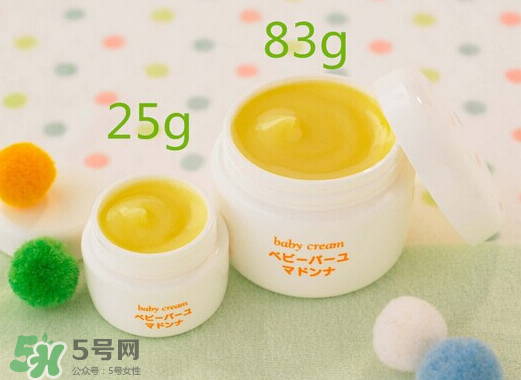 Madonna馬油保質(zhì)期多久？Madonna馬油生產(chǎn)日期怎么看？