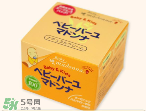 Madonna馬油保質(zhì)期多久？Madonna馬油生產(chǎn)日期怎么看？