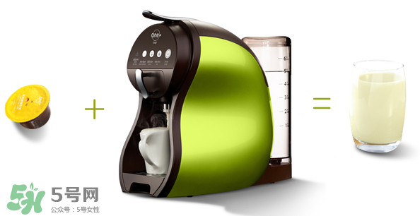 辦公室小野用的什么咖啡機(jī)？onecup膠囊咖啡機(jī)介紹