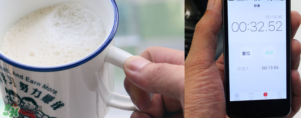 onecup膠囊咖啡機(jī)怎么用？onecup膠囊咖啡機(jī)說明書