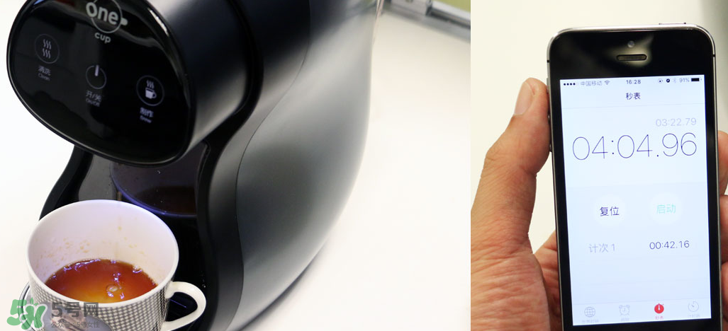 onecup膠囊咖啡機(jī)怎么用？onecup膠囊咖啡機(jī)說明書