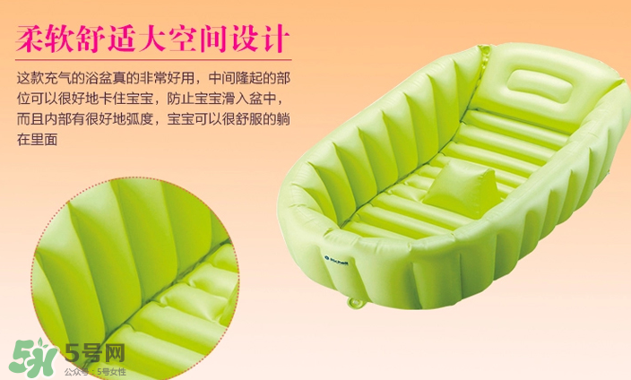 Richell利其寶寶浴盆怎么樣_好用嗎？