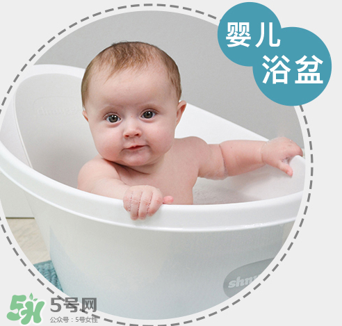 香蕉寶寶詩納歌浴盆使用說明_怎么用？