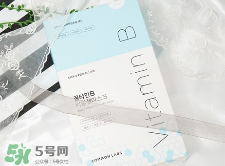 common labs科夢萊蜂蜜維他命面膜怎么樣_好用嗎 common labs科夢萊蜂蜜維他命面膜怎么樣_好用嗎
