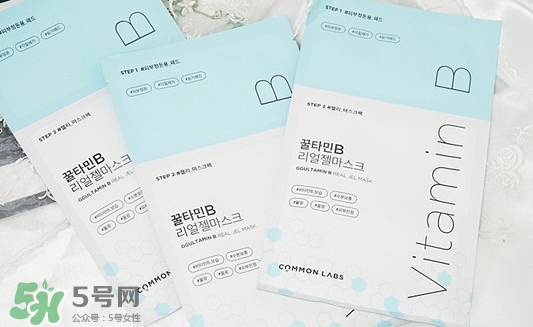 common labs科夢萊蜂蜜維他命面膜怎么樣_好用嗎 common labs科夢萊蜂蜜維他命面膜怎么樣_好用嗎