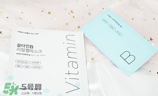 common labs科夢萊蜂蜜維他命面膜怎么樣_好用嗎 common labs科夢萊蜂蜜維他命面膜怎么樣_好用嗎