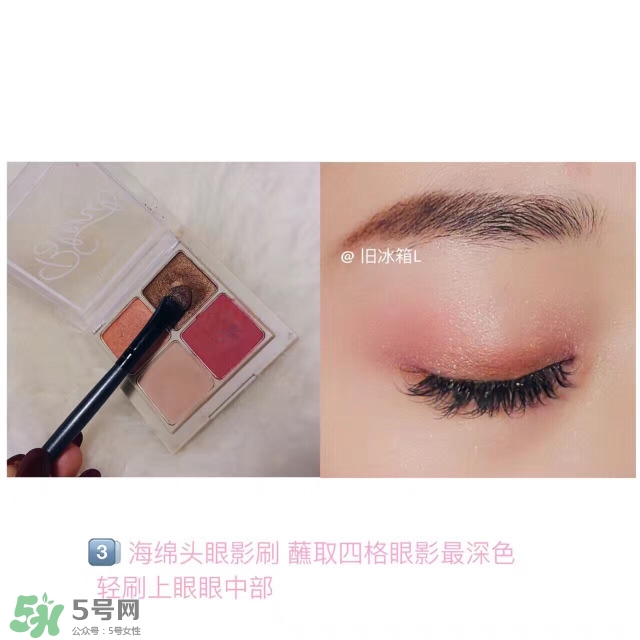 減齡妝容怎么畫 如何化減齡妝 減齡妝容怎么畫 如何化減齡妝