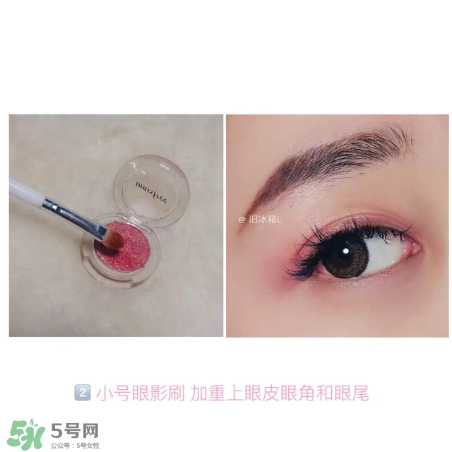 減齡妝容怎么畫 如何化減齡妝 減齡妝容怎么畫 如何化減齡妝