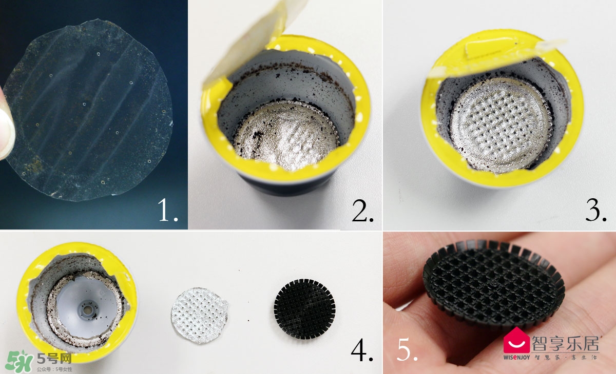 onecup膠囊咖啡機(jī)怎么用？onecup膠囊咖啡機(jī)說明書