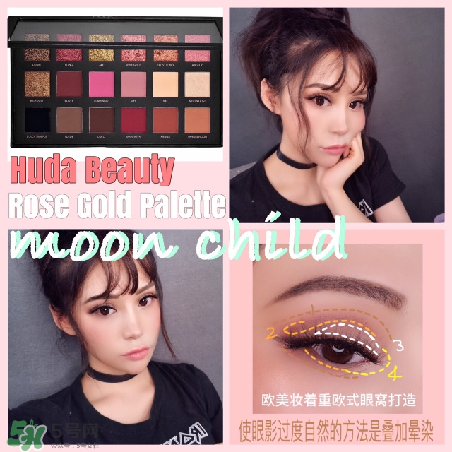 減齡妝容怎么畫 如何化減齡妝 減齡妝容怎么畫 如何化減齡妝