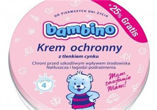 Bambino寶寶面霜怎么樣 Bambino寶寶面霜好不好？