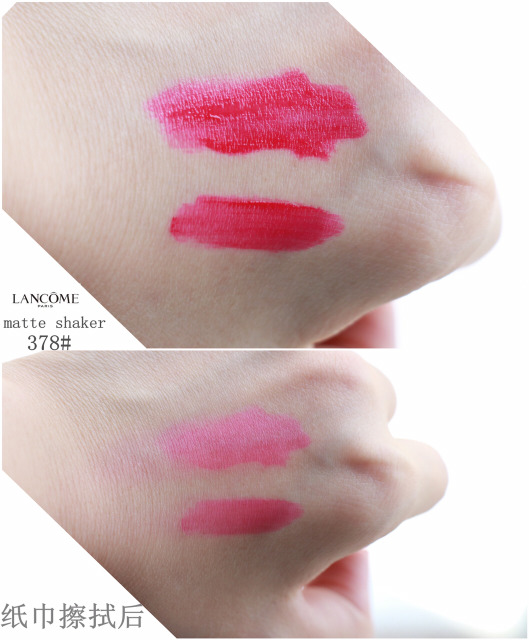 蘭蔻搖搖染唇液哪個顏色好看？蘭蔻搖搖染唇液色號試色