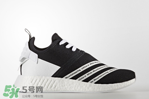 adidas白山聯(lián)名2017新款運(yùn)動(dòng)鞋什么時(shí)候發(fā)售？