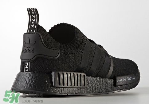 adidas nmd r1 triple black黑武士配色什么時(shí)候發(fā)售？
