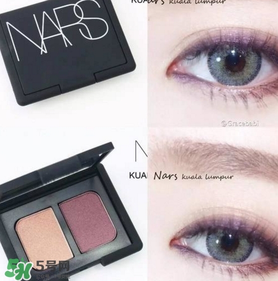 nars吉隆坡眼影多少錢？nars吉隆坡眼影專柜價(jià)格