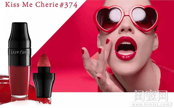 蘭蔻搖搖染唇液哪個(gè)顏色好看？蘭蔻搖搖染唇液色號(hào)試色