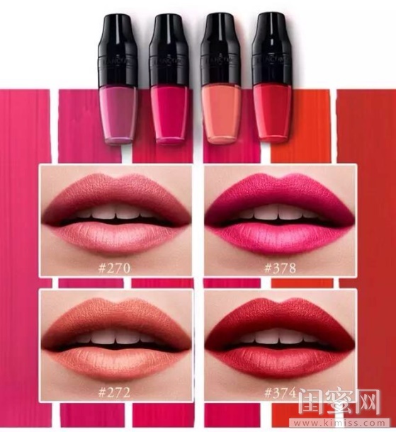 蘭蔻搖搖染唇液哪個(gè)顏色好看？蘭蔻搖搖染唇液色號(hào)試色