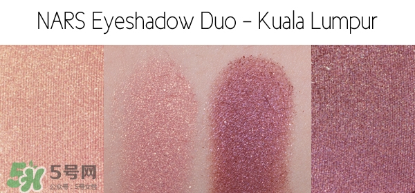 nars吉隆坡眼影多少錢？nars吉隆坡眼影專柜價(jià)格