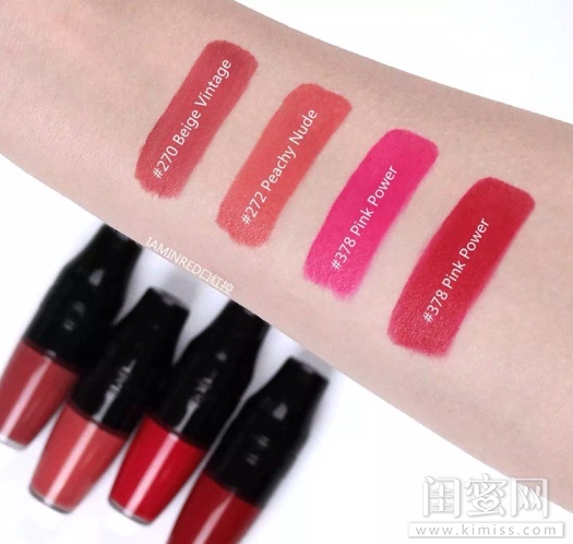 蘭蔻搖搖染唇液哪個(gè)顏色好看？蘭蔻搖搖染唇液色號(hào)試色