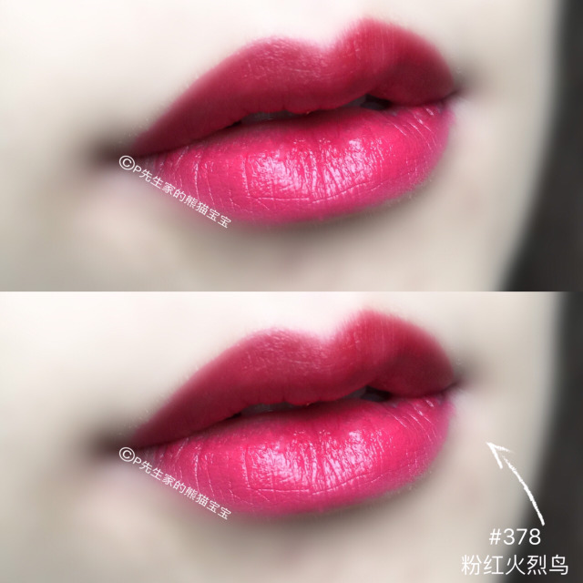 蘭蔻搖搖染唇液怎么用？蘭蔻搖搖染唇液怎么卸？