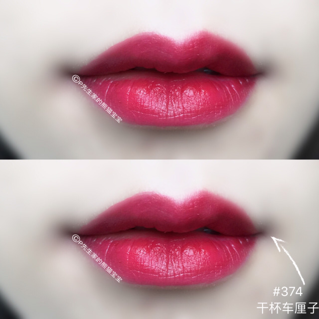 蘭蔻搖搖染唇液怎么用？蘭蔻搖搖染唇液怎么卸？