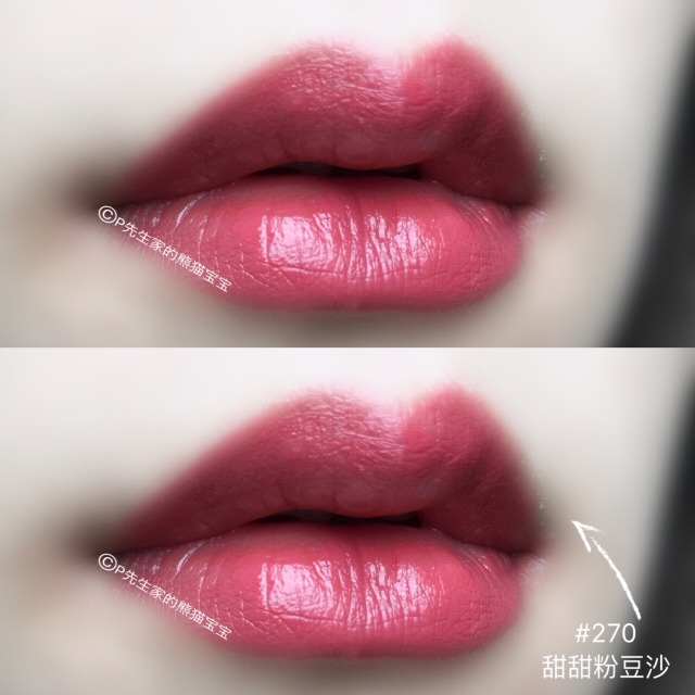 蘭蔻搖搖染唇液怎么用？蘭蔻搖搖染唇液怎么卸？