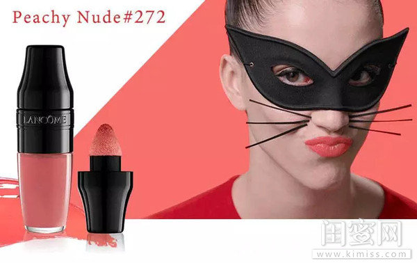 蘭蔻搖搖染唇液哪個(gè)顏色好看？蘭蔻搖搖染唇液色號(hào)試色