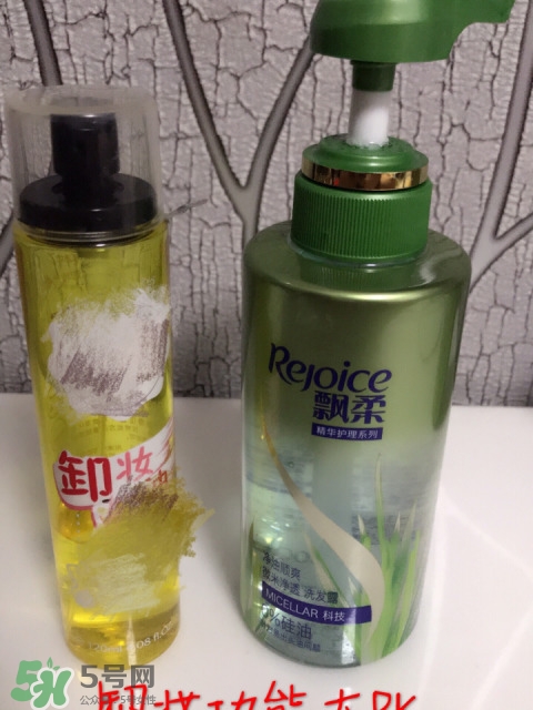 飄柔微米凈透系列多少錢？飄柔微米凈透洗發(fā)水怎么用