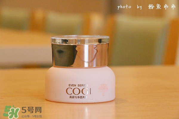 高姿勻凈透亮萃白禮盒多少錢？高姿勻凈透亮萃白禮盒價格