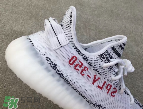 adidas yeezy 350 v2 boost zebra白斑馬會降價嗎？