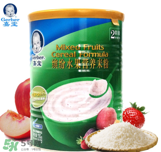 嘉寶繽紛水果營養(yǎng)米粉怎么樣？嘉寶米粉水果味好不好？