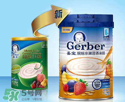 嘉寶繽紛水果營養(yǎng)米粉怎么樣？嘉寶米粉水果味好不好？