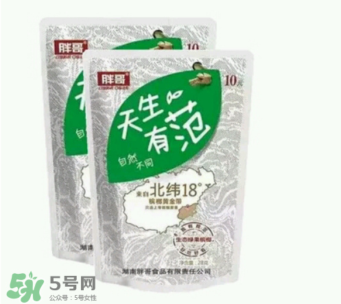 檳榔多少錢一包？檳榔多少錢一斤？