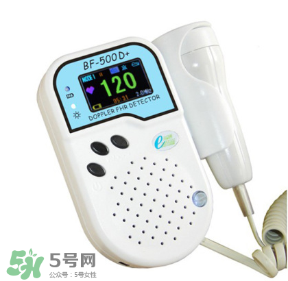 胎心儀幾周能聽到胎心？胎心儀多久能胎心？